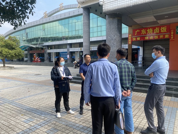 祥和基投资现场.jpg